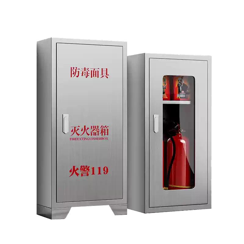 304不锈钢自救呼吸器箱