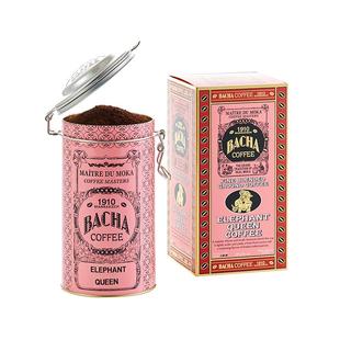 Bacha Coffee | 夿萐咖啡象皇后精致混合研磨咖啡粉礼盒250g/盒
