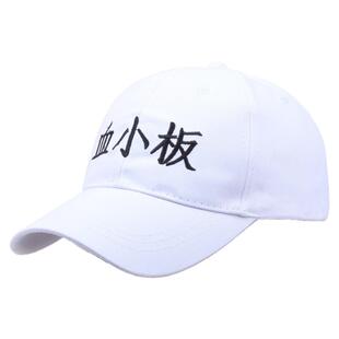 工作细胞周边COS帽子血小板白血球杀手T细胞周边鸭舌帽