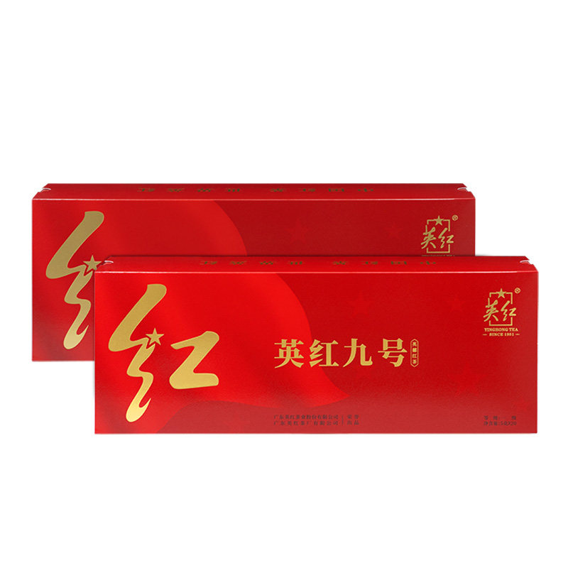 正宗英红九号浓香型红茶礼盒装