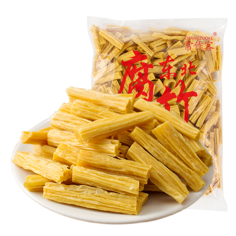 常作客腐竹條2斤涼拌豆皮干貨散裝批發(fā)農(nóng)家手工豆腐皮油皮豆制品