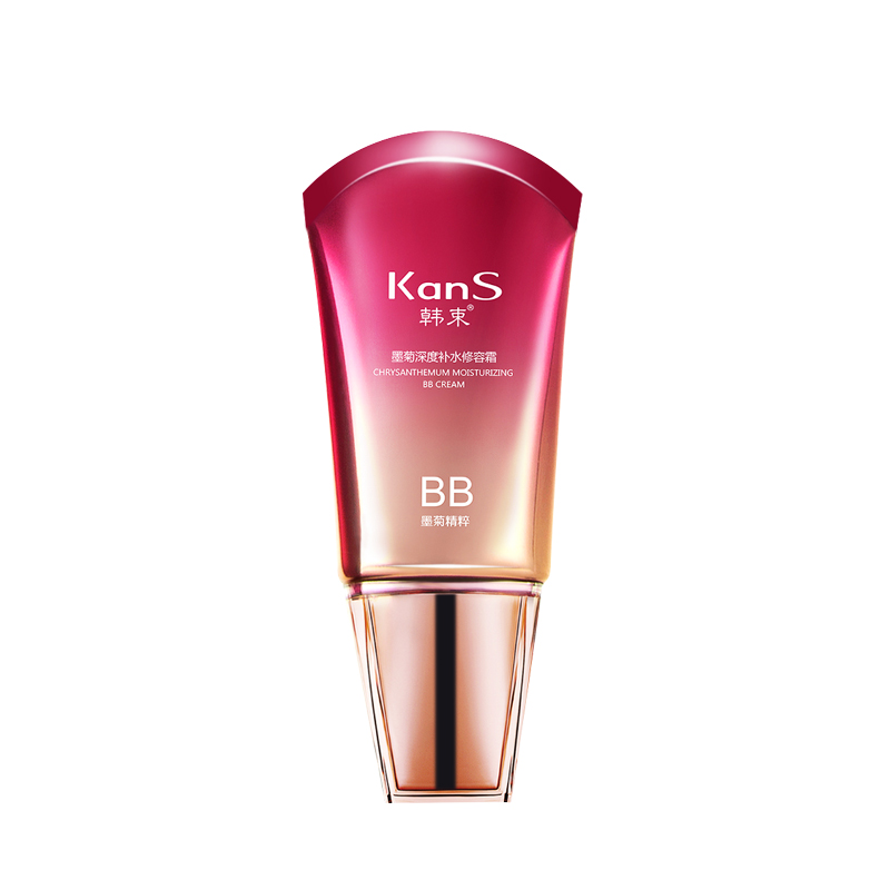 韩束墨菊bb霜女遮瑕持久保湿不脱妆提亮肤色粉底液正品