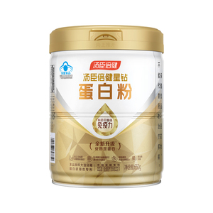 汤臣倍健星钻蛋白质粉中老年成人男女营养保健品蛋白粉官方旗舰店