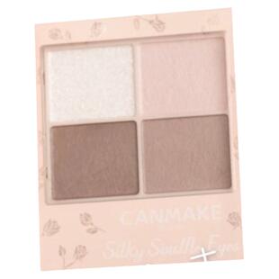 日本井田canmake舒芙蕾四色眼影12晨曦紫M06清透珠光砍妹M07新色