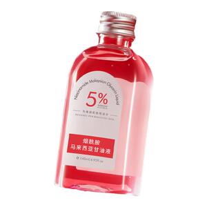 马来西亚烟酰胺甘油面部妆前打底护肤保湿补水滋润肤去黄提亮肤色