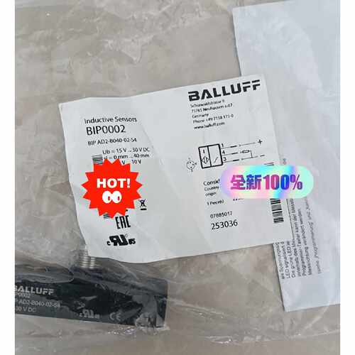 询价-BIP0002BIP AD2-B040-02-S4