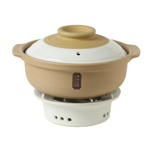 郸韵干烧煲陶瓷酒精炉底座干锅菜打边炉火锅干烧不裂锅仔涮肉砂锅