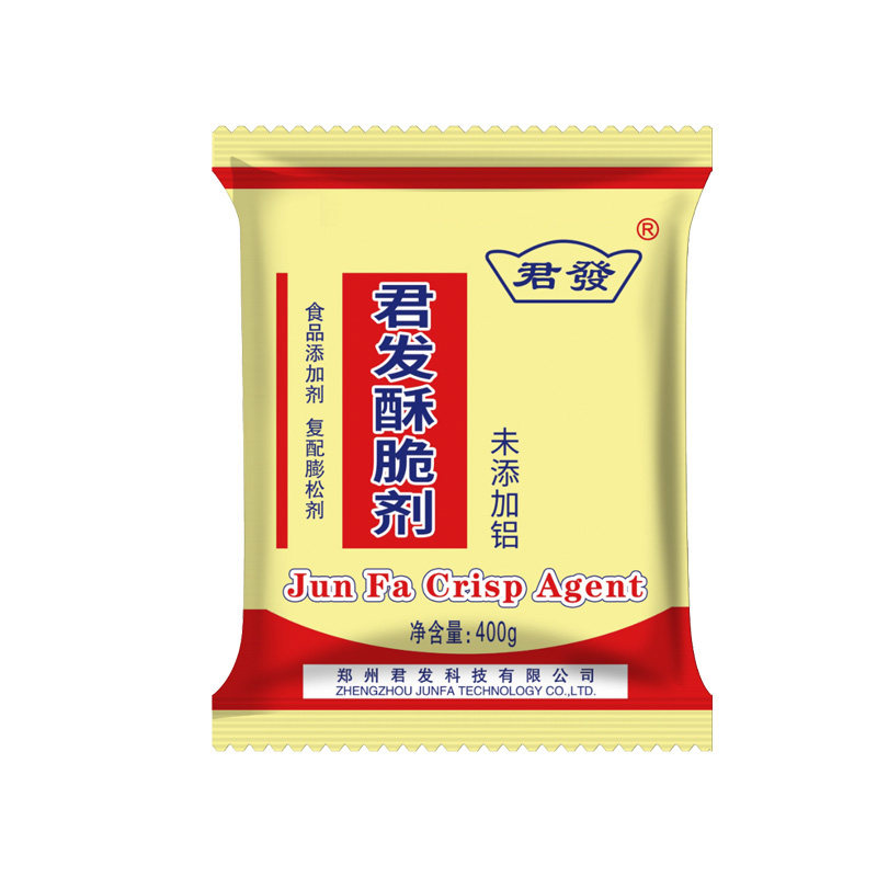 君发 酥脆剂400g 快速无铝 鸡鱼煎炸裹粉 油条 麻花 烧饼酥脆粉