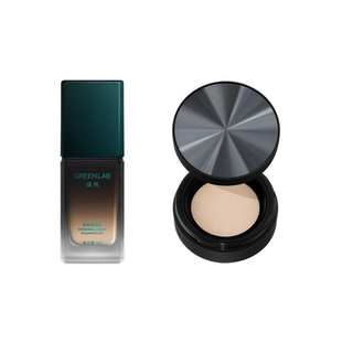 绿所原初修颜乳男士女生微焦定格蜜粉自然遮瑕bb霜粉底液散粉套装
