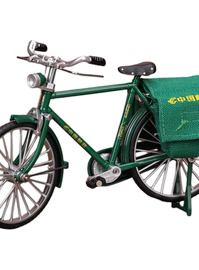 复古老式二八大杠自行车模型摆件