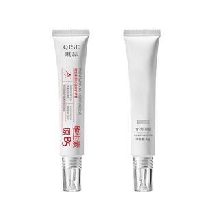 维生素B5护甲油养指甲增厚营养液防断裂倒刺薄软游离线指缘油萌宠