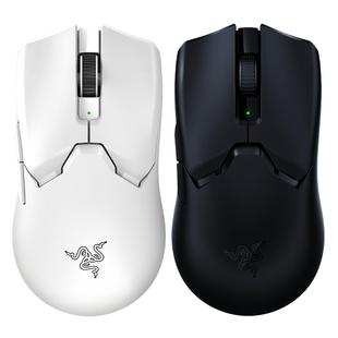Razer雷蛇毒蝰V2专业版PRO轻量双模无线电脑游戏电竞CSGO鼠标