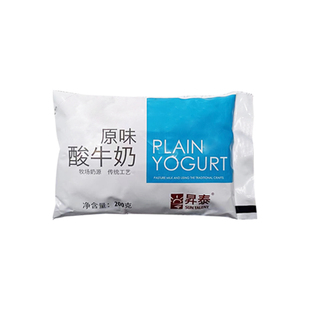 【原味酸奶】丹东升泰蓝袋原味酸奶200g*15袋配料表干净浓厚醇香