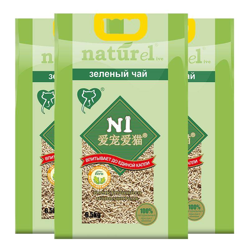 N1豆腐猫砂易结团可冲马桶