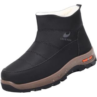 泰和源老北京布鞋冬季男女款高帮雪地靴防滑抗寒保暖加厚羊毛棉鞋