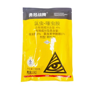 4%噻虫胺氯虫苯甲酰胺专杀地下害虫蛴螬地老虎金针虫蝼蛄羊肚菌药