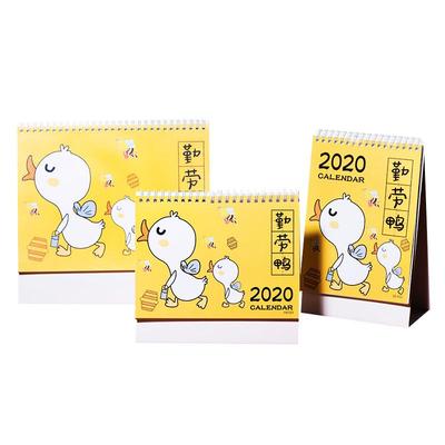 台历加厚内页免费烫金企业2元/本