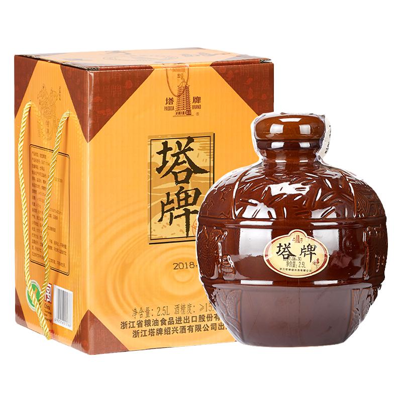 塔牌绍兴黄酒陈年香雪酒2.5L礼盒