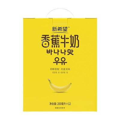 新希望香蕉牛奶200ml*12盒