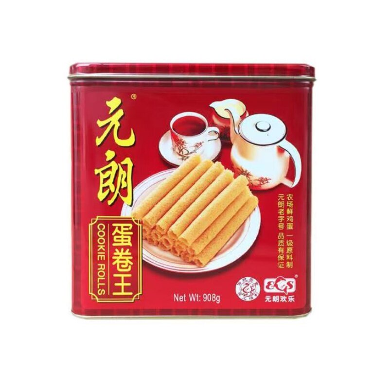 元朗蛋卷王908/454g送礼节日礼盒