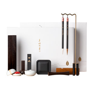 善琏湖笔 玄素集 文房四宝套装笔墨纸砚全套毛笔砚台镇纸墨条书法专用狼毫羊毫印章墨汁精品高档礼物定制礼盒