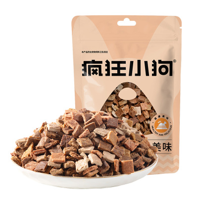 疯狂小狗6拼肉粒拌粮奖励