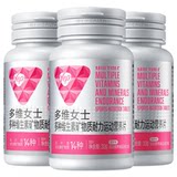 汤臣倍健 Yep 女士多维复合维生素矿物质运动营养片 30片*3瓶 金币+券后21.77元包邮（7.26元/瓶） 详见正文