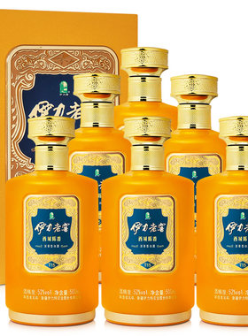 伊力特重磅新品浓香老窖送礼白酒