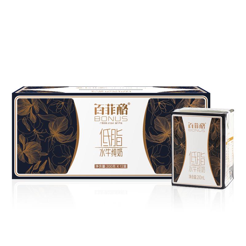 百菲酪低脂水牛奶无添加整箱纯奶