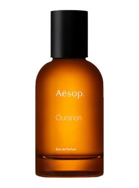 Aesop伊索乌拉诺香水50mL