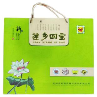 广昌特产莲乡四宝礼盒装送礼团购佳品