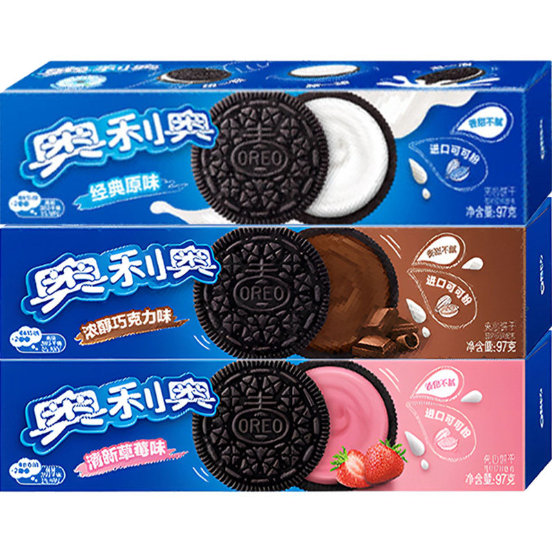 奥利奥夹心饼干10口味混搭