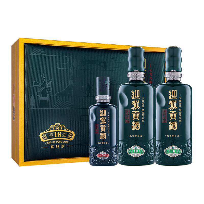 迎驾洞藏16匠心工艺打造高端酒体