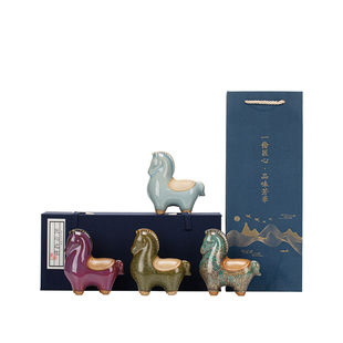 马到功成陶瓷马茶宠摆件创意窑变功夫茶具配件茶桌装饰品礼盒装