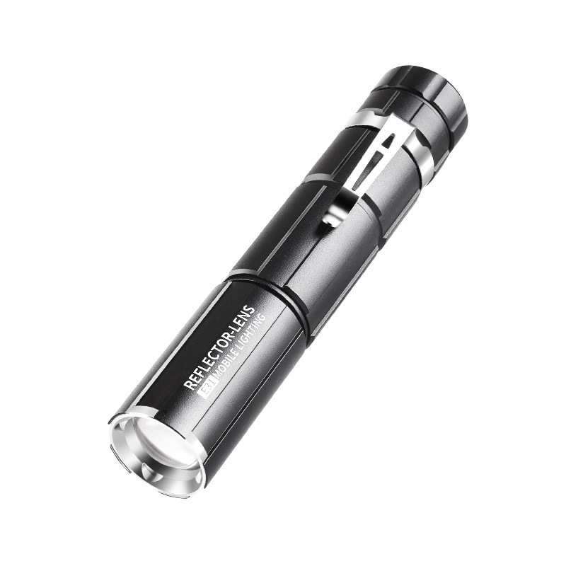 超亮小型耐用便携远射灯手电筒