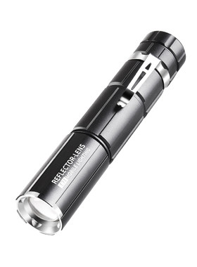 超亮小型耐用便携远射灯手电筒