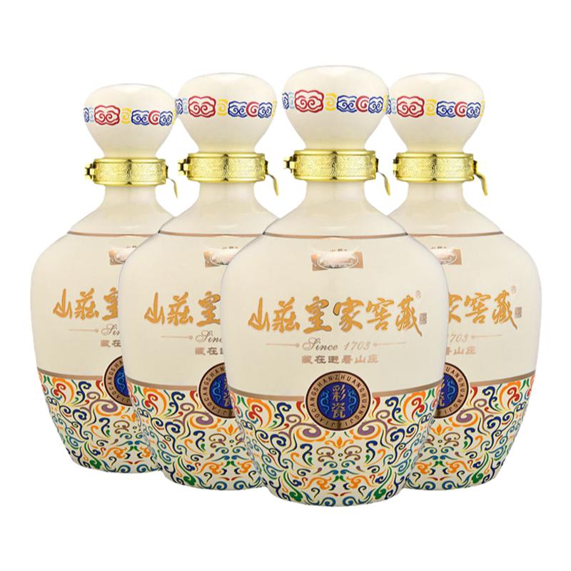 山庄皇家窖藏450ml送礼低度白酒