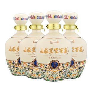 山庄皇家窖藏彩瓷38度450ml*4瓶整箱装粮食浓香型低度白酒送礼