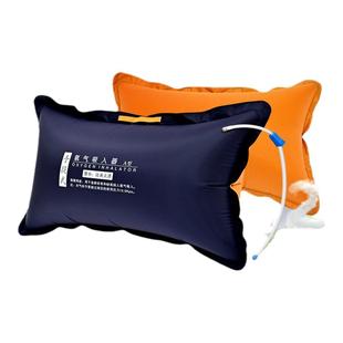 氧气袋60升便携式医用孕妇专用家用老人急救大容量吸氧器充氧气罐