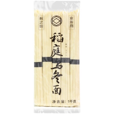 稻庭乌冬面1kg日式秋之田
