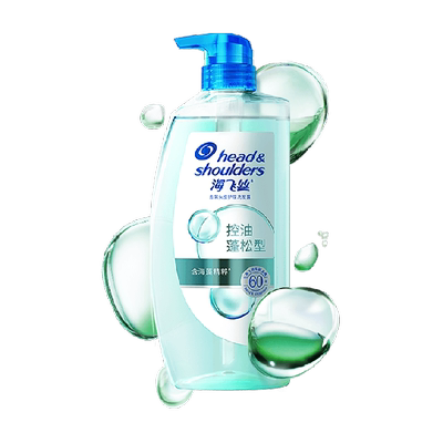 爆款直降！海飞丝头皮护理洗发水