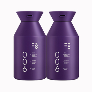 三谷防脱洗发水官方旗舰进化论424净头屑植物护发素洗发露男生女