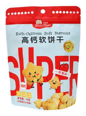 宝思加儿童高钙小软饼不添加蔗糖