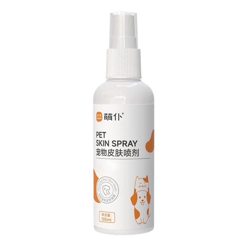 抑菌率＞99.9%|冠军代言值得信赖