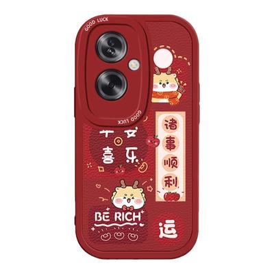 OPPOA2硅胶保护套平安喜乐中国风