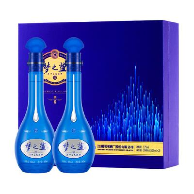 洋河梦之蓝M6礼盒白酒500ml×2瓶