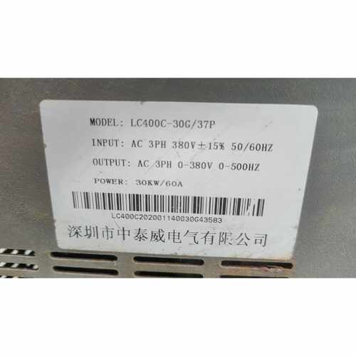询价中泰威变频器主板，型号LC400C-30G/37P
