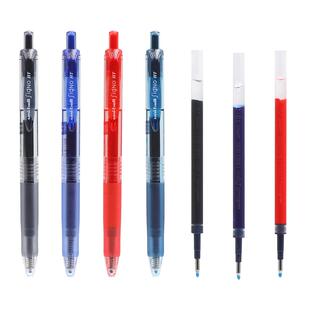 日本三菱中性笔uniball笔figno签字笔办公水笔0.5mm红蓝黑色学生用考试按动式笔芯文具水性笔UMN105笔芯