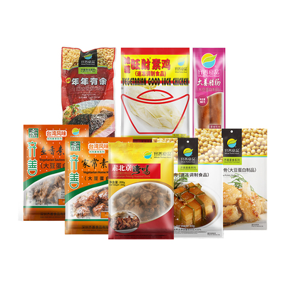 齐善素食8包套餐素菜仿荤素鱼素肉斋菜素丸素肠素鸭素鸡素东坡肉