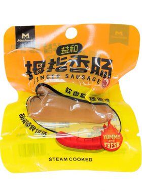 益和香肠泰迪宠物狗狗整箱